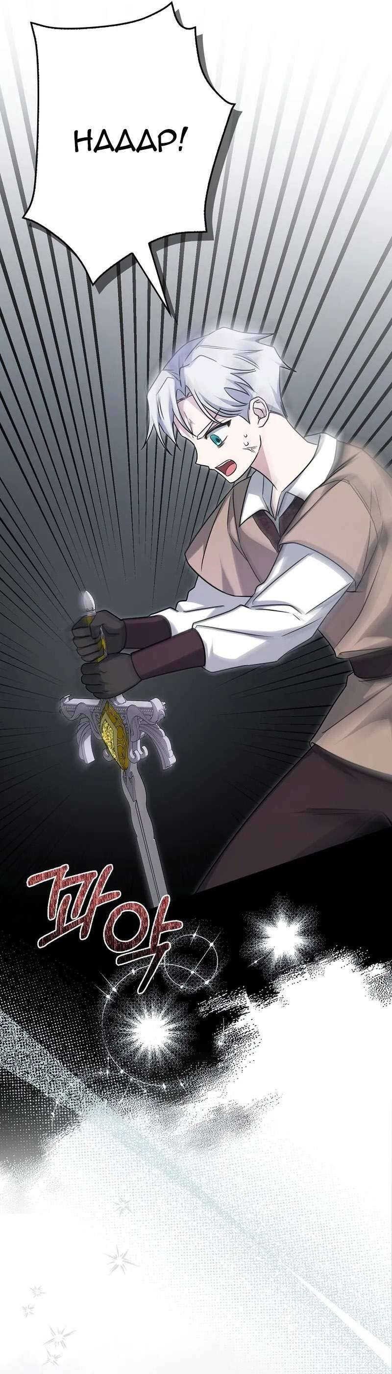 Kế Hoạch Nghỉ Hưu Của Nhân Vật Phản Diện Chap 7 - Next Chap 8