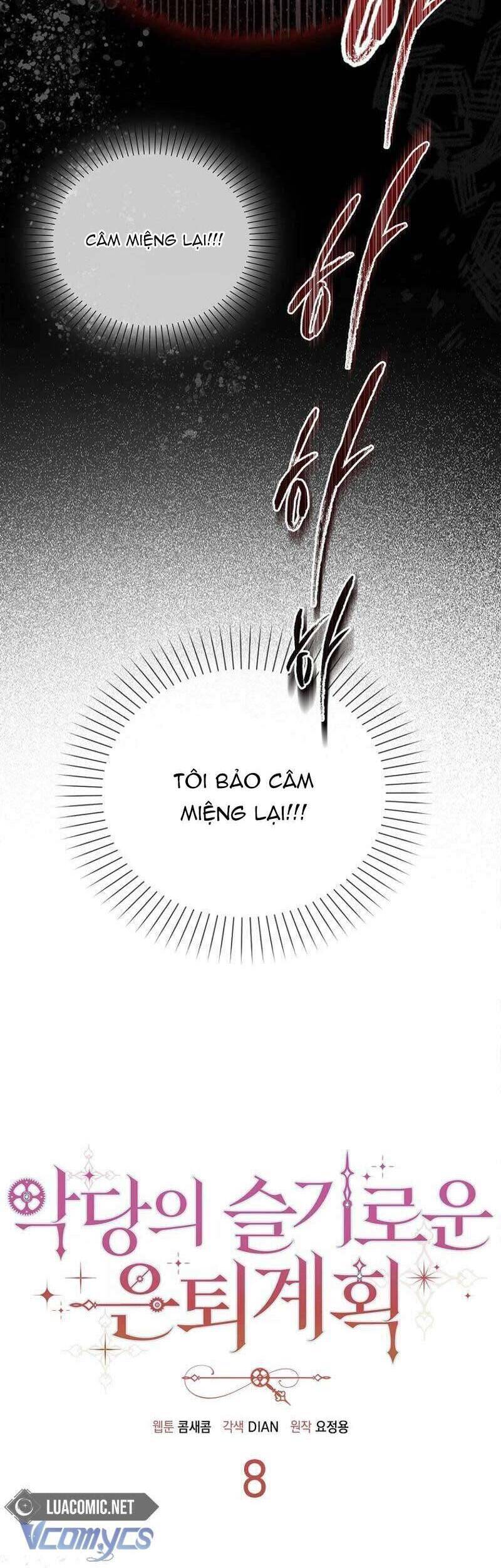 Kế Hoạch Nghỉ Hưu Của Nhân Vật Phản Diện Chap 8 - Next Chap 9