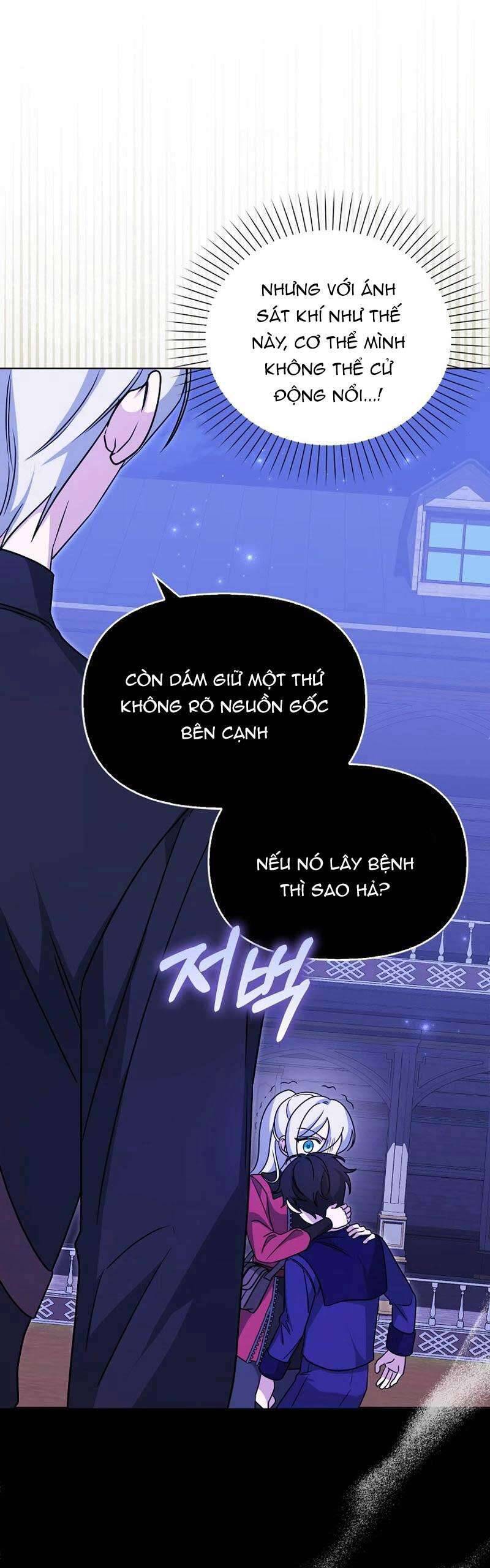 Kế Hoạch Nghỉ Hưu Của Nhân Vật Phản Diện Chap 8 - Next Chap 9