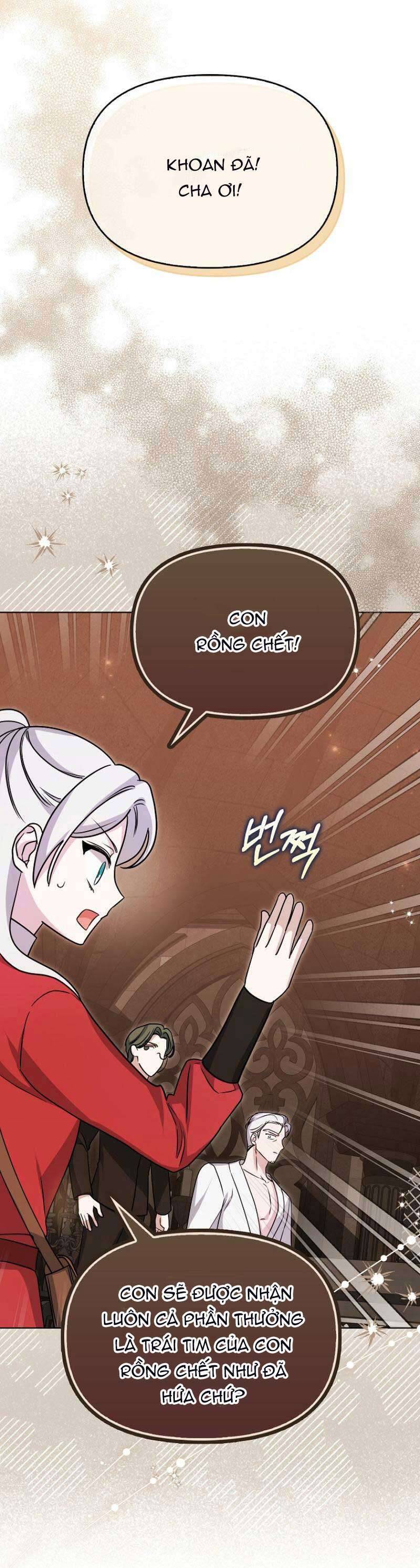 Kế Hoạch Nghỉ Hưu Của Nhân Vật Phản Diện Chap 9 - Next Chap 10