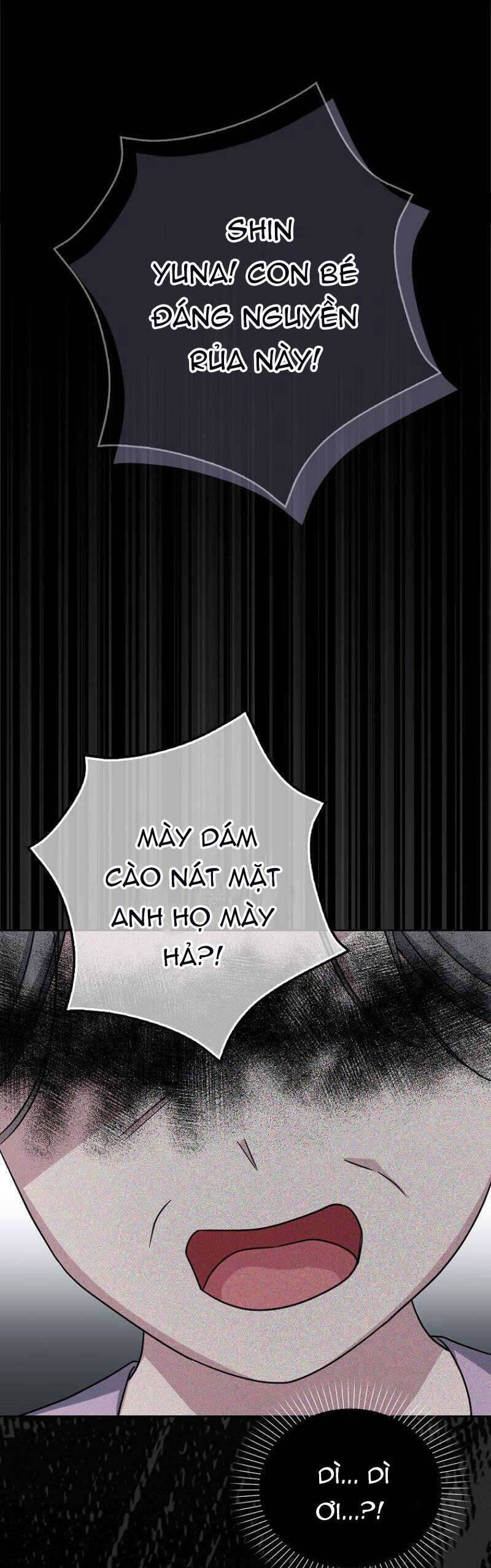 Kế Hoạch Nghỉ Hưu Của Nhân Vật Phản Diện Chap 9 - Next Chap 10