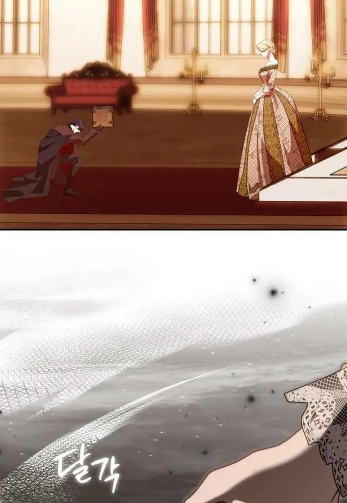 Kế Hoạch Tiễn Chồng Xuống Vực Thẳm Chap 54 - Next Chap 55