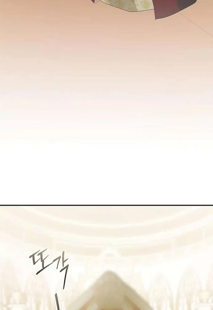 Kế Hoạch Tiễn Chồng Xuống Vực Thẳm Chap 55 - Next Chap 56