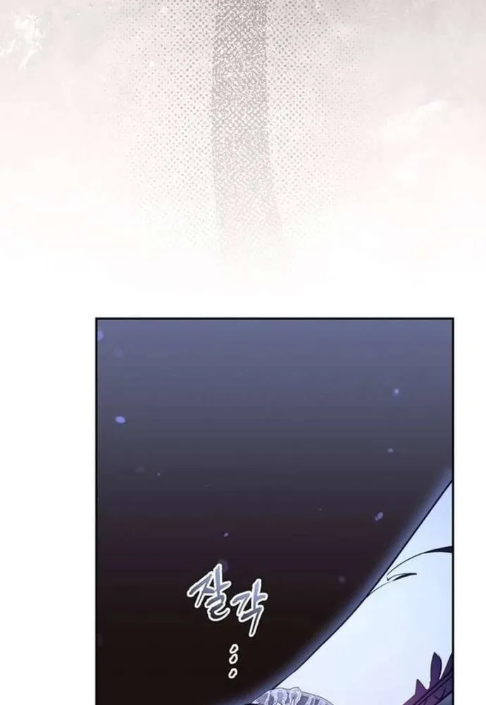 Kế Hoạch Tiễn Chồng Xuống Vực Thẳm Chap 56 - Next Chap 57