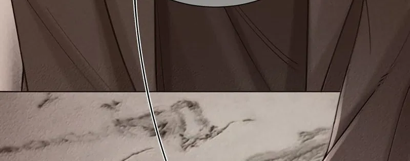 Kế Hoạch Tự Dưỡng Cuồng Khuyển Chap 104 - Next Chap 105