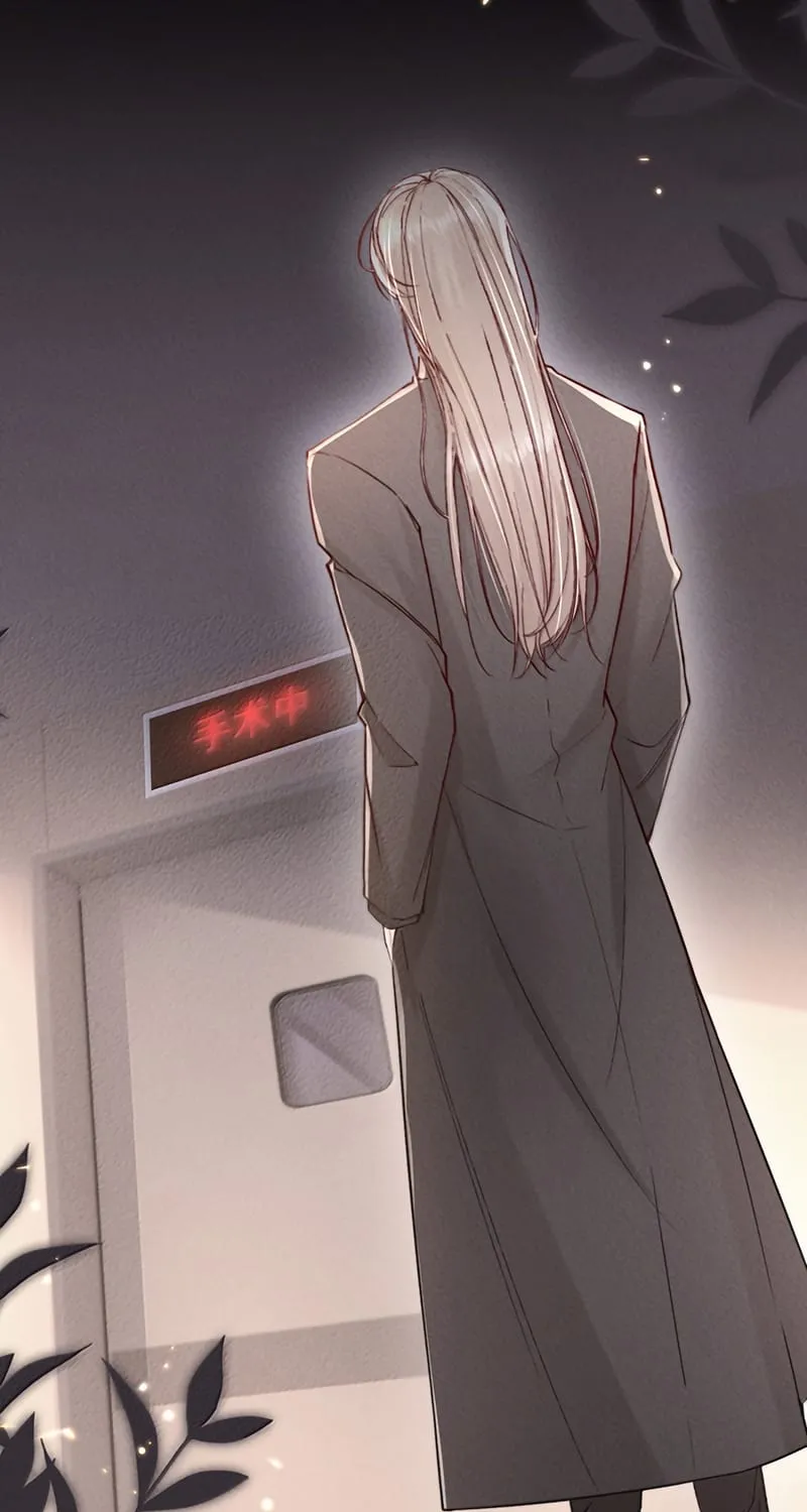 Kế Hoạch Tự Dưỡng Cuồng Khuyển Chap 104 - Next Chap 105