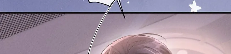 Kế Hoạch Tự Dưỡng Cuồng Khuyển Chap 104 - Next Chap 105