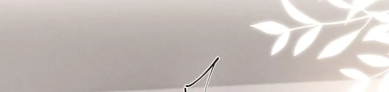 Kế Hoạch Tự Dưỡng Cuồng Khuyển Chap 104 - Next Chap 105