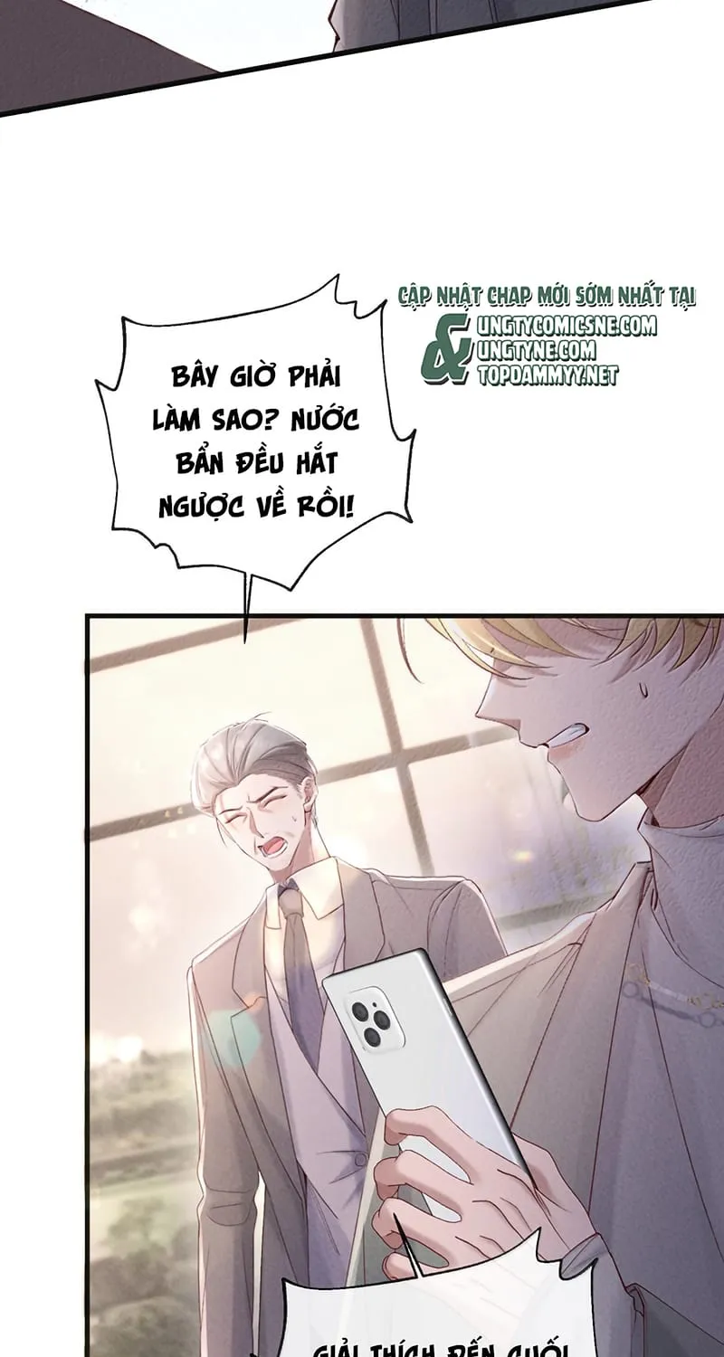 Kế Hoạch Tự Dưỡng Cuồng Khuyển Chap 105 - Next Chap 106