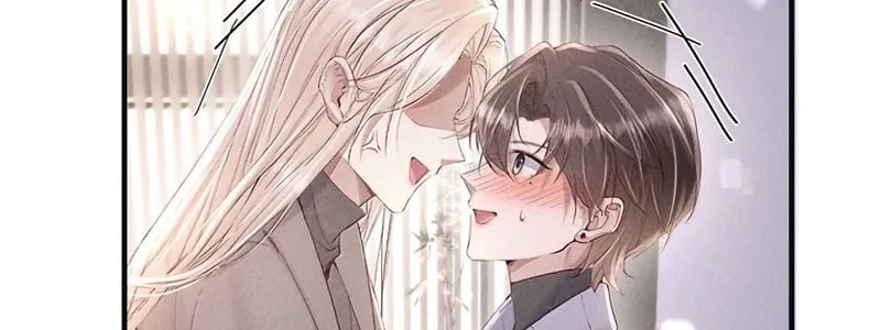 Kế Hoạch Tự Dưỡng Cuồng Khuyển Chap 108 - Next Chap 109