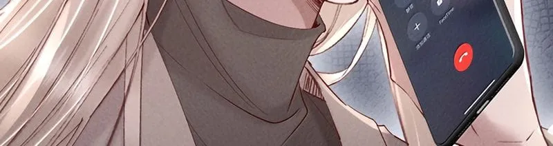 Kế Hoạch Tự Dưỡng Cuồng Khuyển Chap 108 - Next Chap 109