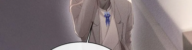 Kế Hoạch Tự Dưỡng Cuồng Khuyển Chap 108 - Next Chap 109