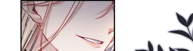 Kế Hoạch Tự Dưỡng Cuồng Khuyển Chap 108 - Next Chap 109