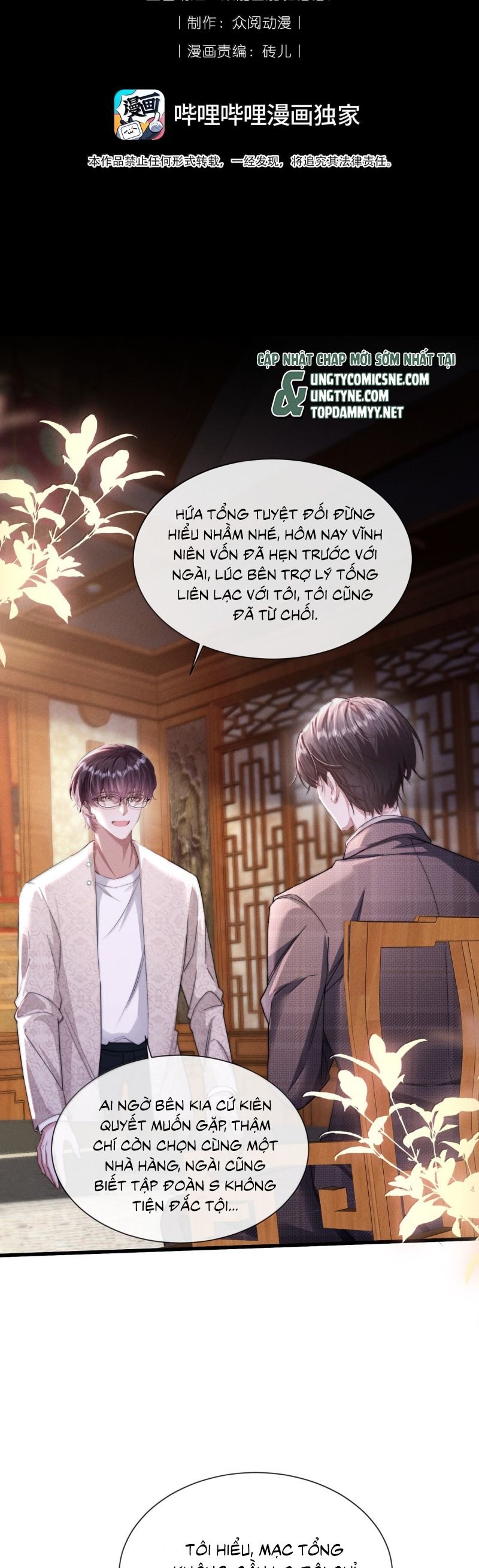 Kế Hoạch Tự Dưỡng Cuồng Khuyển Chap 57 - Next Chap 58