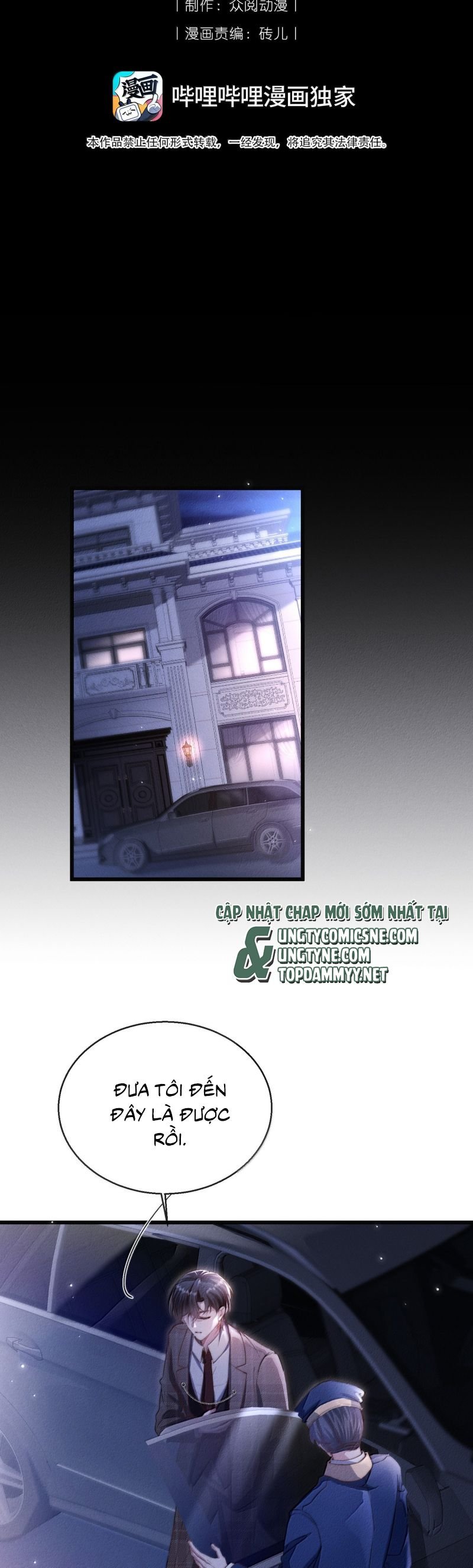 Kế Hoạch Tự Dưỡng Cuồng Khuyển Chap 58 - Next Chap 59