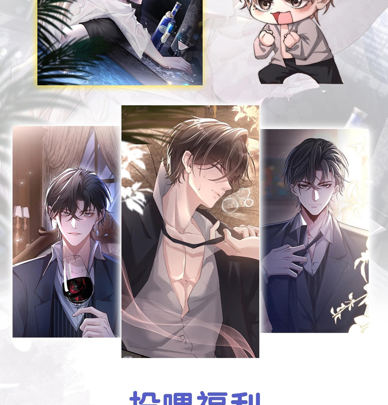 Kế Hoạch Tự Dưỡng Cuồng Khuyển Chap 9 - Next Chap 10