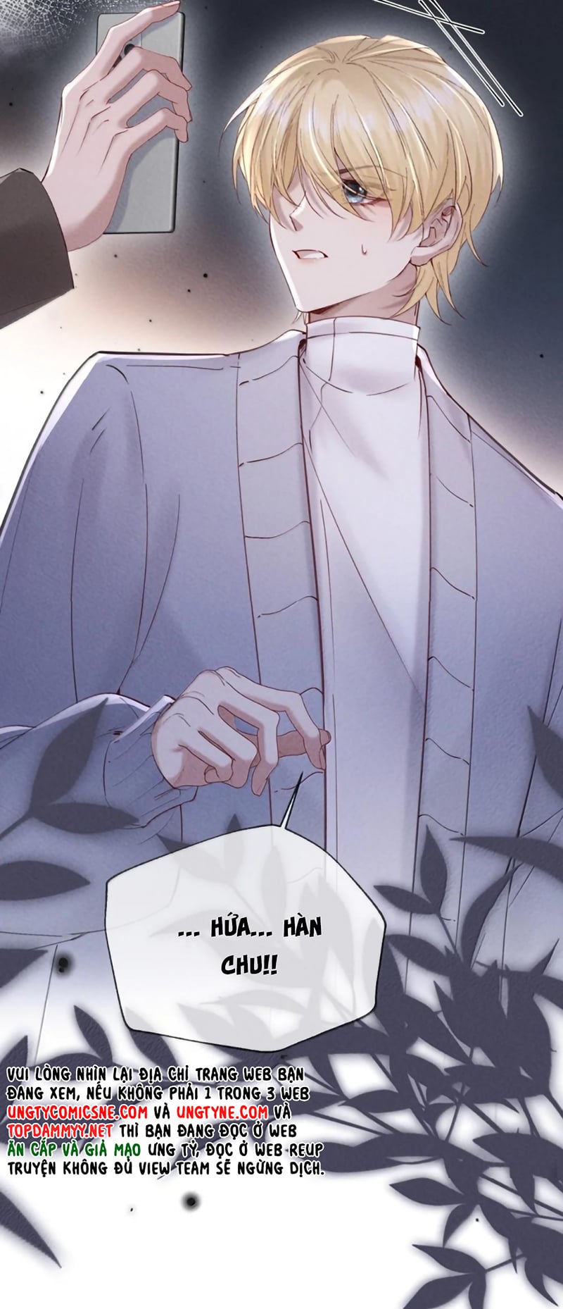 Kế Hoạch Tự Dưỡng Cuồng Khuyển Chap 91 - Next Chap 92