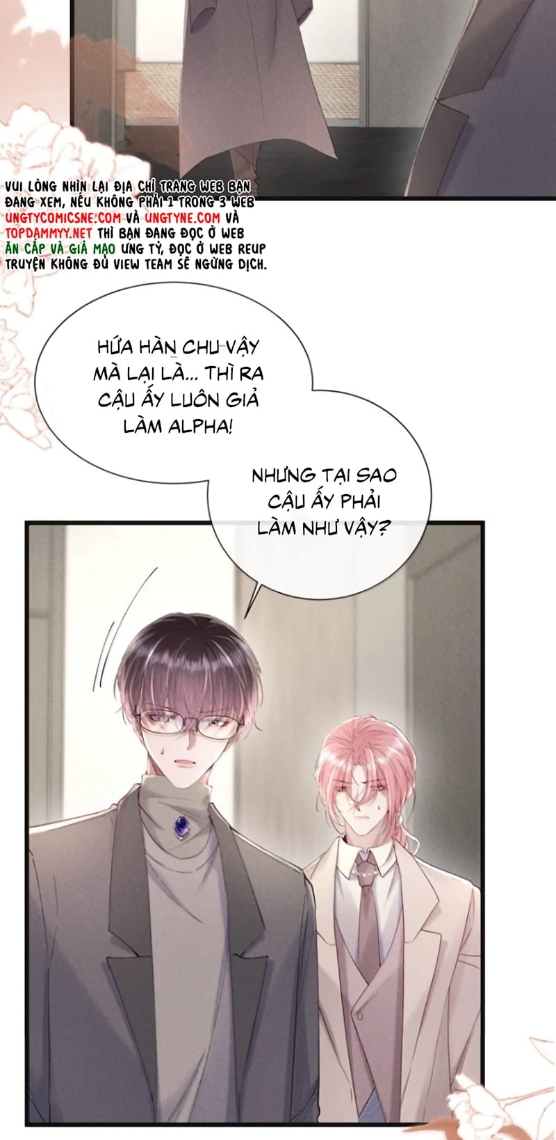 Kế Hoạch Tự Dưỡng Cuồng Khuyển Chap 96 - Next Chap 97