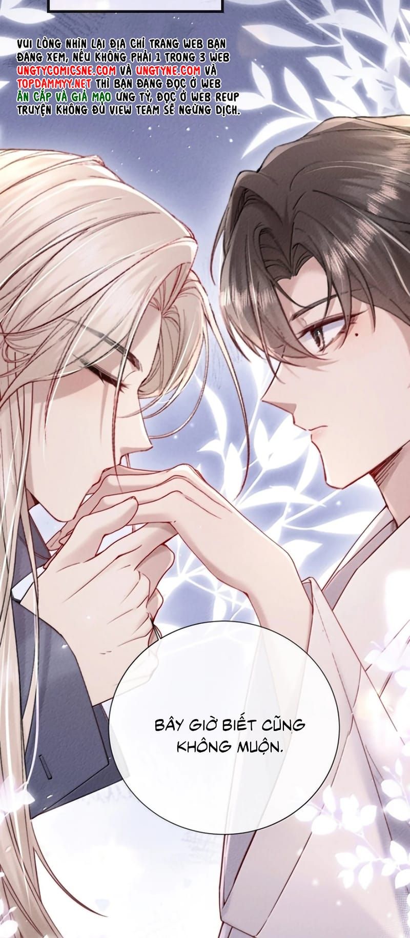 Kế Hoạch Tự Dưỡng Cuồng Khuyển Chap 99 - Next Chap 100