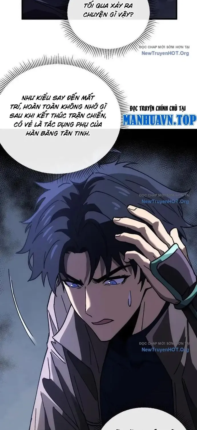 Kế Hoạch Xóa Sổ Người Chơi! Chap 33 - Next Chap 34