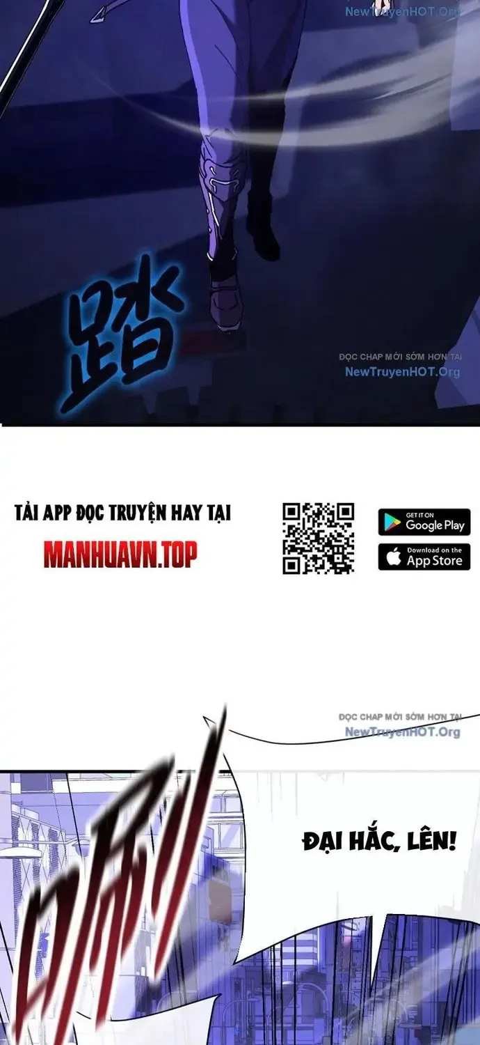 Kế Hoạch Xóa Sổ Người Chơi! Chap 34 - Next Chap 35