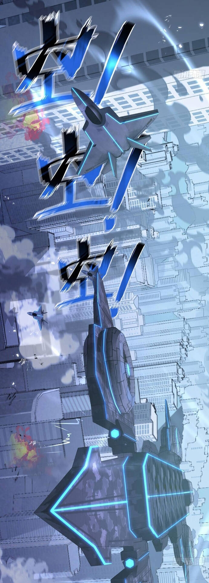 Kế Hoạch Xóa Sổ Người Chơi! Chap 4 - Next Chap 5