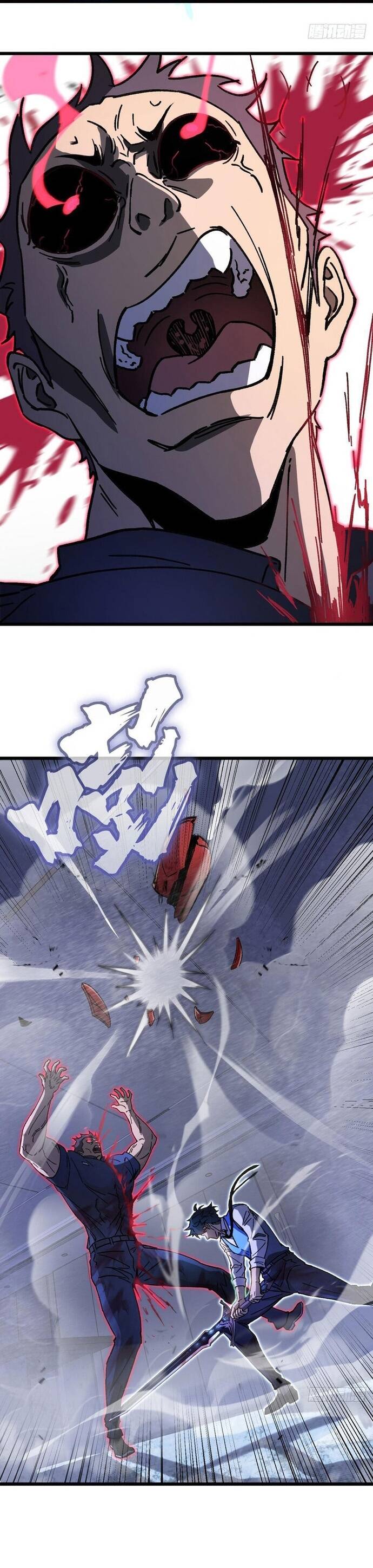 Kế Hoạch Xóa Sổ Người Chơi! Chap 4 - Next Chap 5