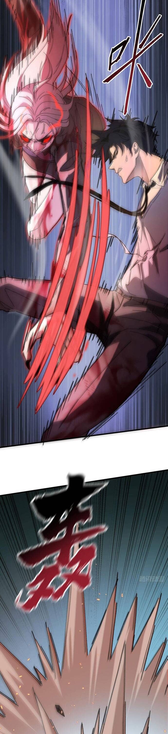 Kế Hoạch Xóa Sổ Người Chơi! Chap 6 - Next Chap 7