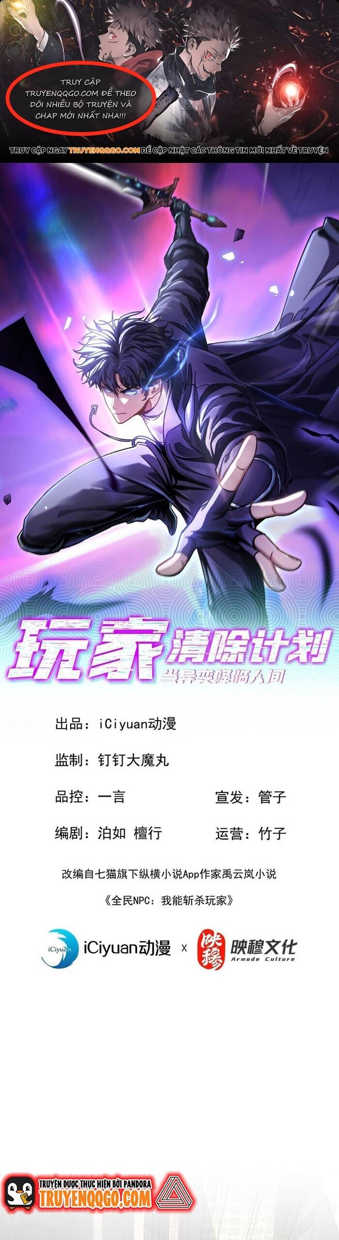 Kế Hoạch Xóa Sổ Người Chơi! Chap 9 - Next Chap 10