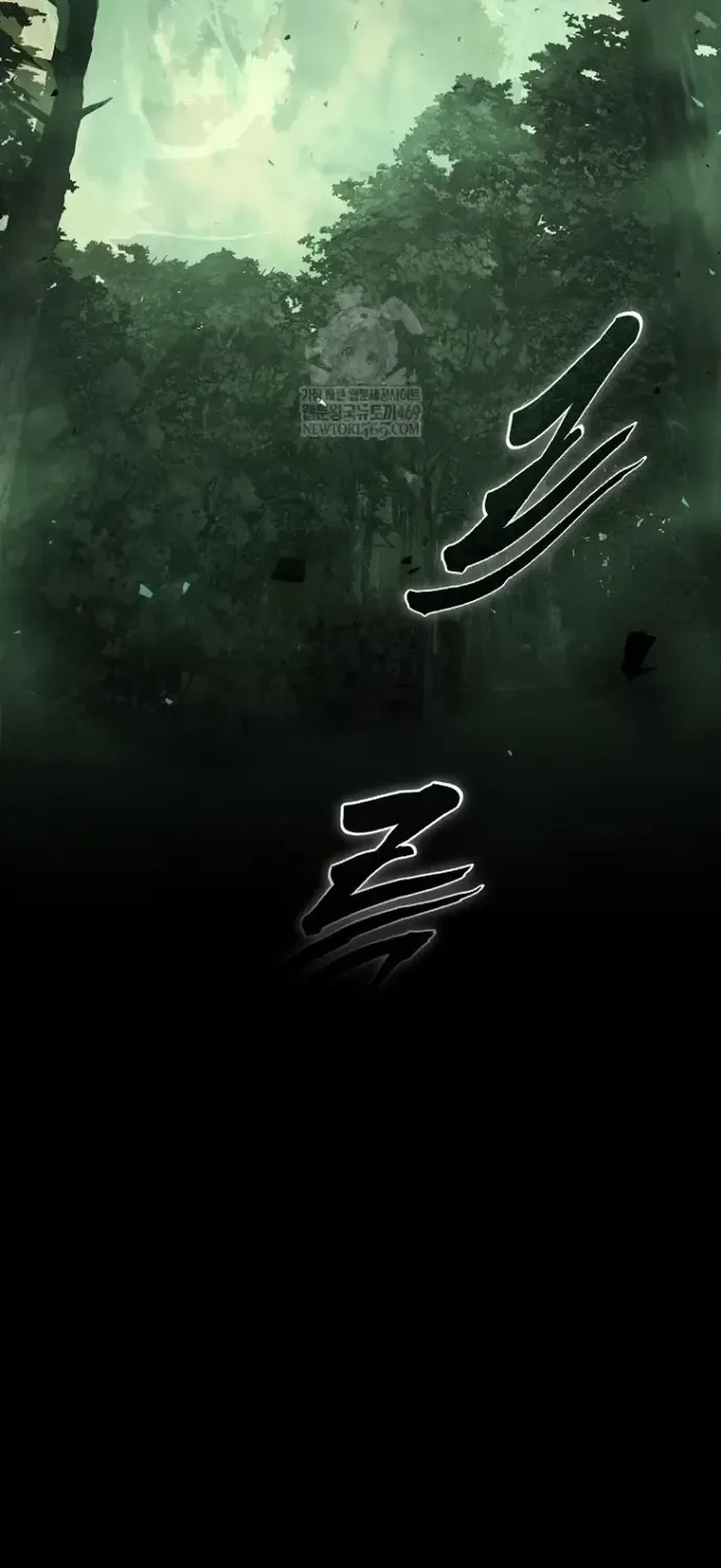 Kẻ Hồi Quy Tạo Ra Mọi Thứ Chap 10 - Next Chap 11