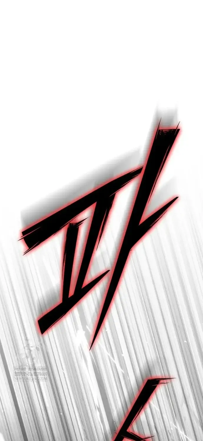 Kẻ Hồi Quy Tạo Ra Mọi Thứ Chap 10 - Next Chap 11