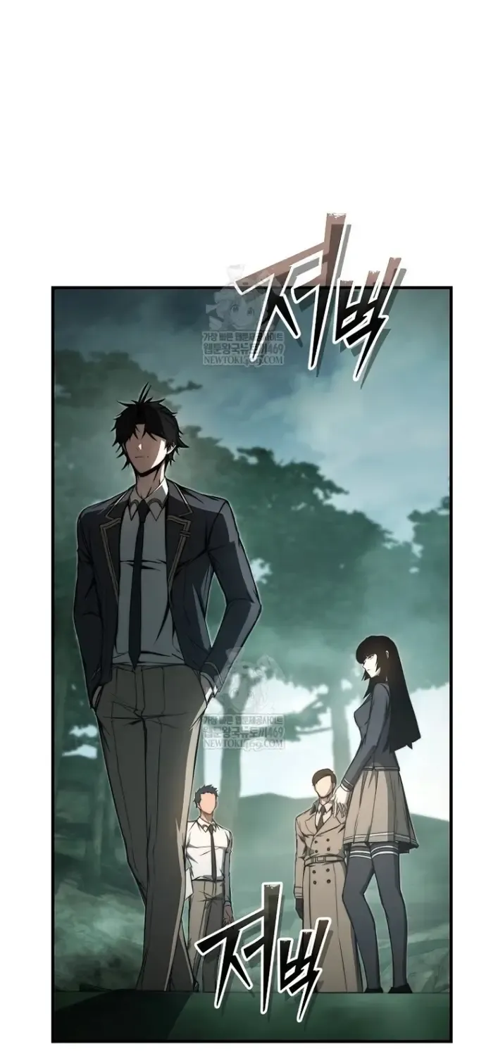 Kẻ Hồi Quy Tạo Ra Mọi Thứ Chap 10 - Next Chap 11