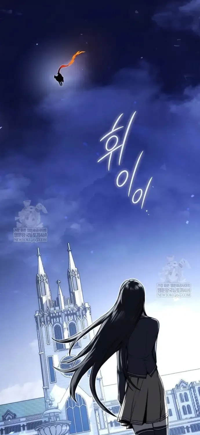 Kẻ Hồi Quy Tạo Ra Mọi Thứ Chap 11 - Next Chap 12