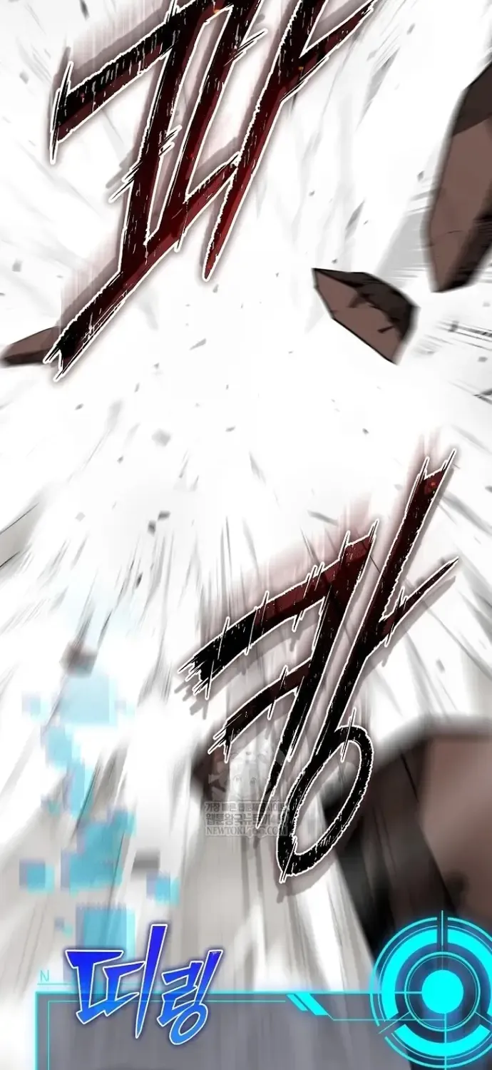 Kẻ Hồi Quy Tạo Ra Mọi Thứ Chap 11 - Next Chap 12