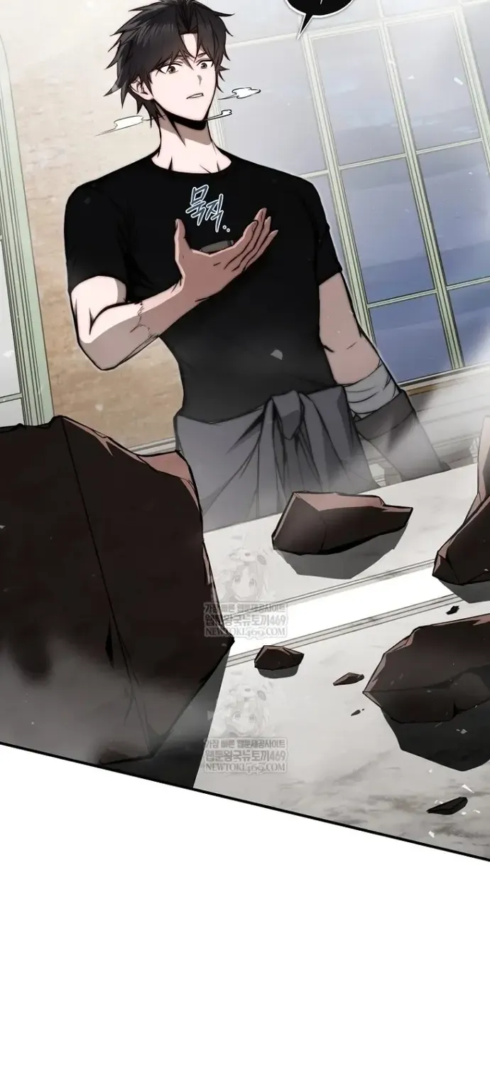 Kẻ Hồi Quy Tạo Ra Mọi Thứ Chap 11 - Next Chap 12