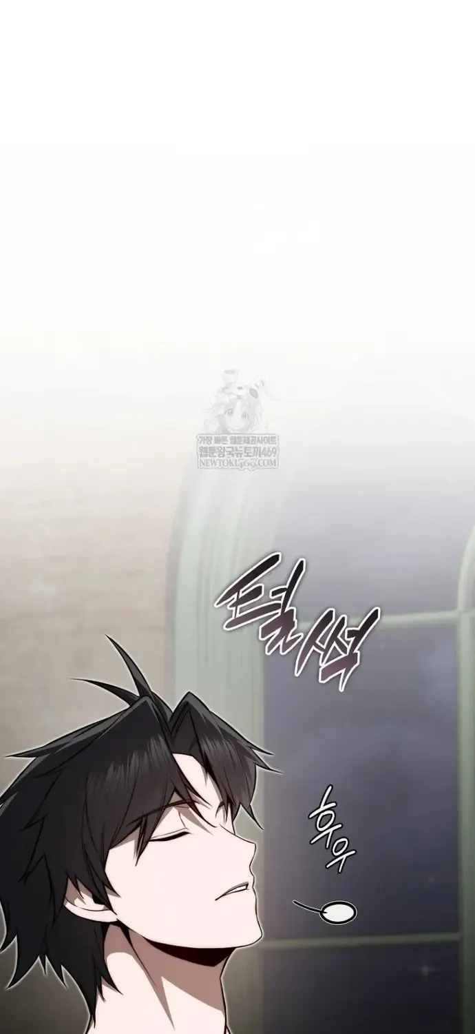 Kẻ Hồi Quy Tạo Ra Mọi Thứ Chap 11 - Next Chap 12