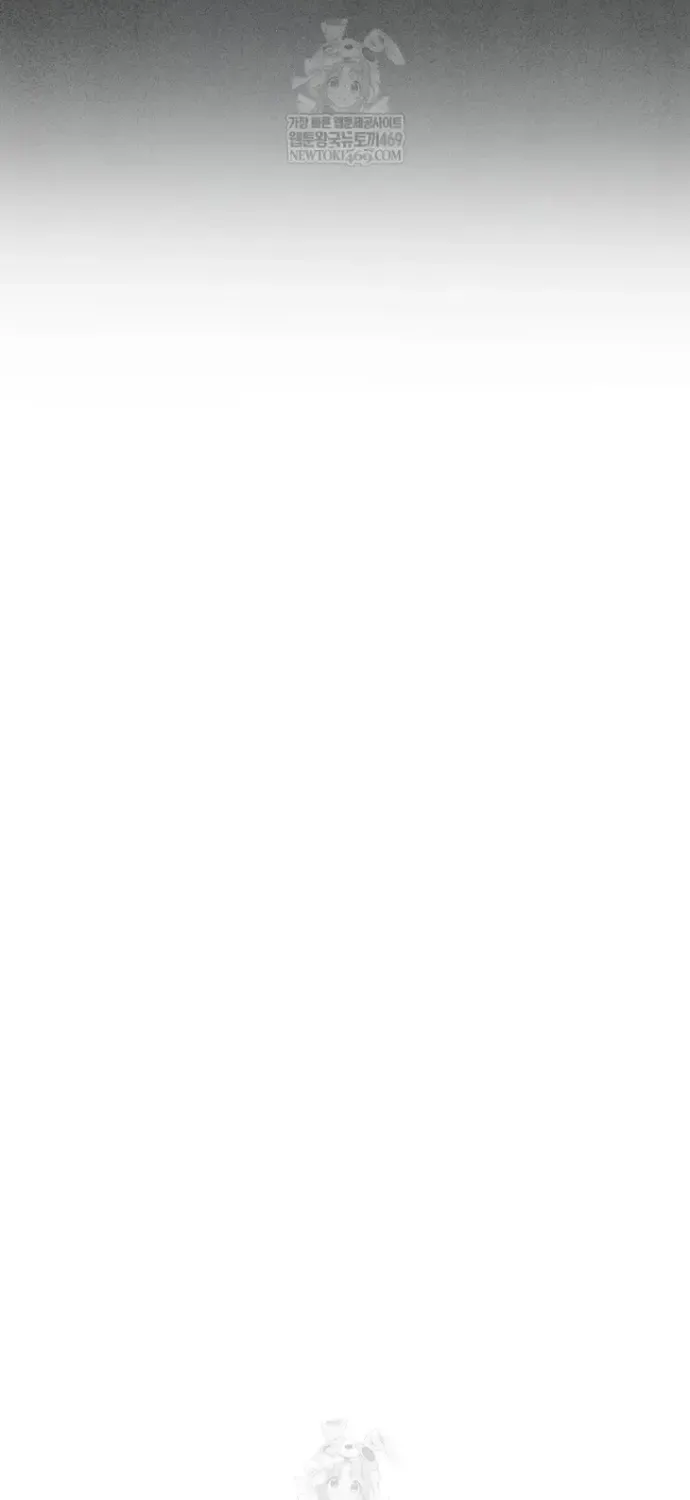 Kẻ Hồi Quy Tạo Ra Mọi Thứ Chap 11 - Next Chap 12