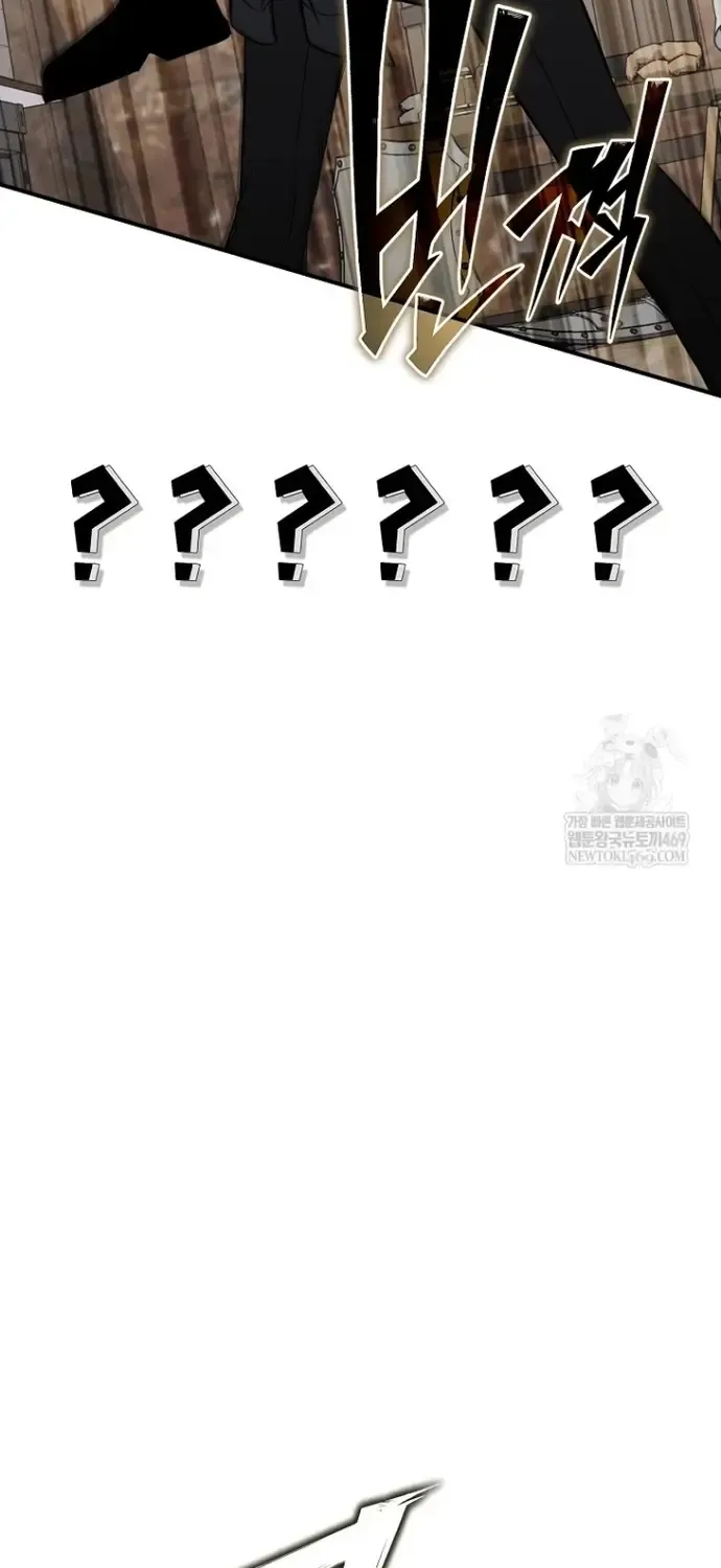 Kẻ Hồi Quy Tạo Ra Mọi Thứ Chap 11 - Next Chap 12