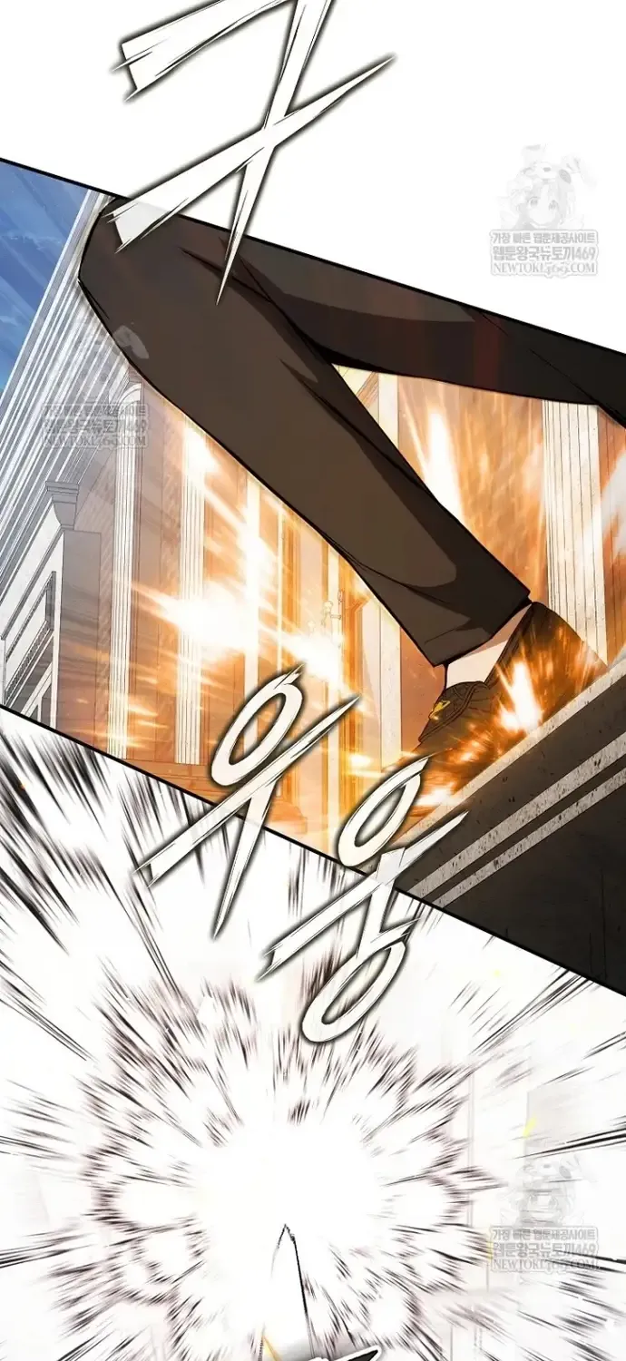 Kẻ Hồi Quy Tạo Ra Mọi Thứ Chap 11 - Next Chap 12