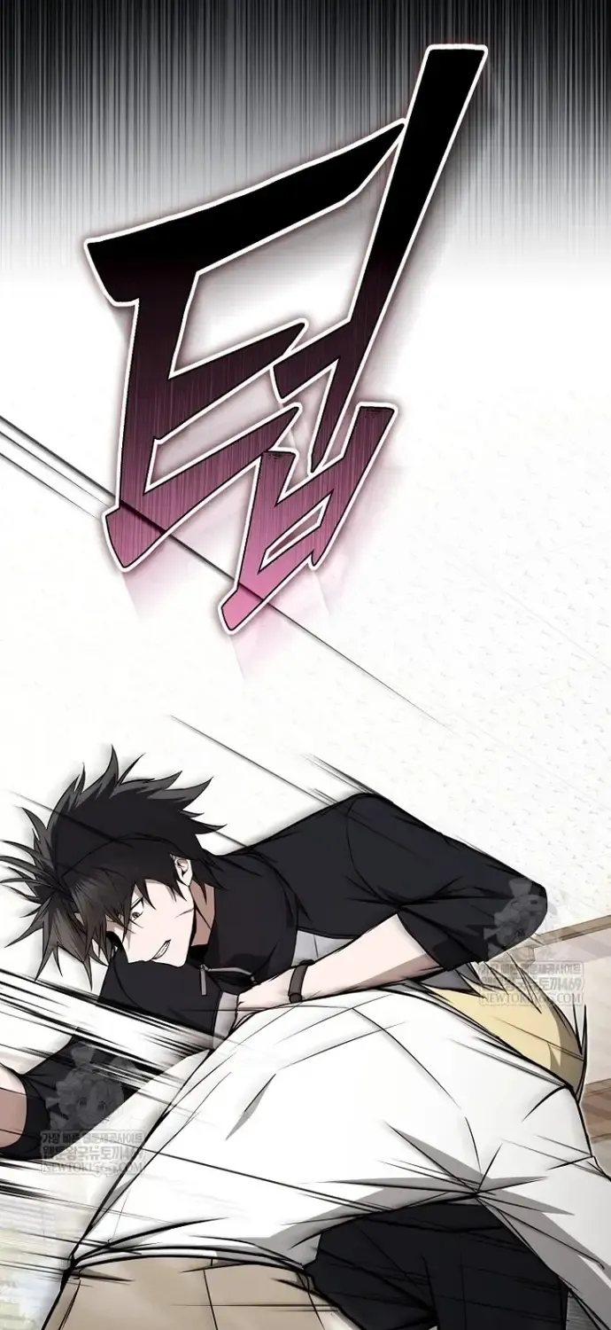 Kẻ Hồi Quy Tạo Ra Mọi Thứ Chap 12 - Next Chap 13