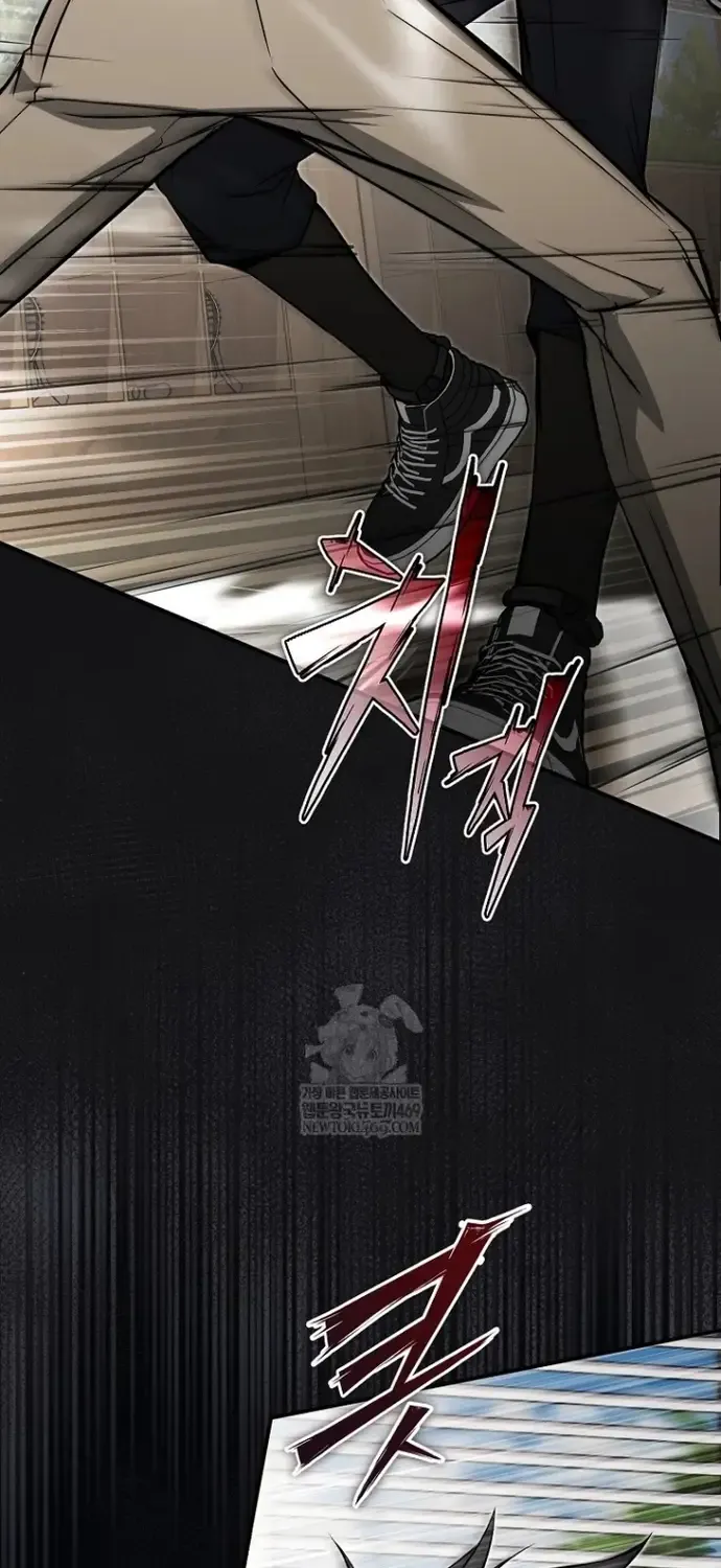 Kẻ Hồi Quy Tạo Ra Mọi Thứ Chap 12 - Next Chap 13