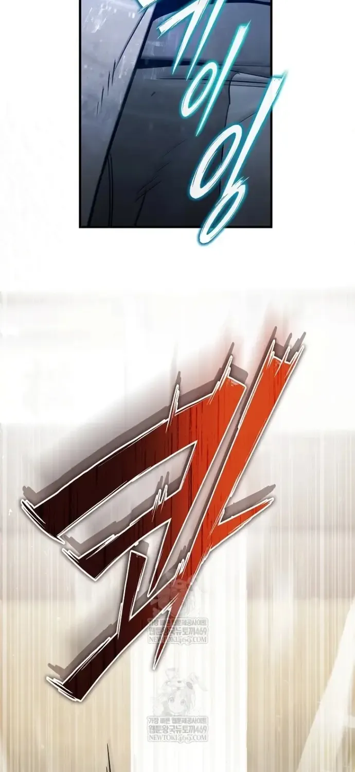 Kẻ Hồi Quy Tạo Ra Mọi Thứ Chap 12 - Next Chap 13