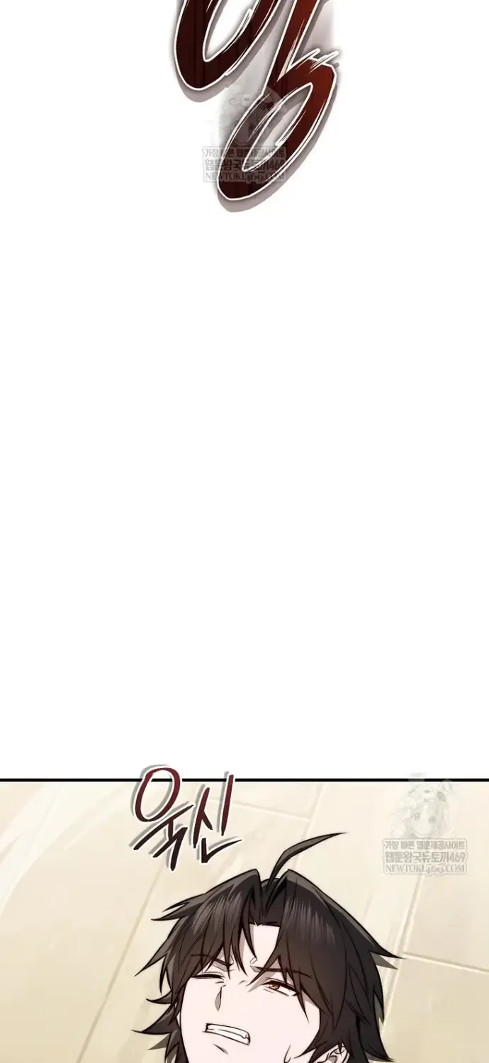 Kẻ Hồi Quy Tạo Ra Mọi Thứ Chap 12 - Next Chap 13