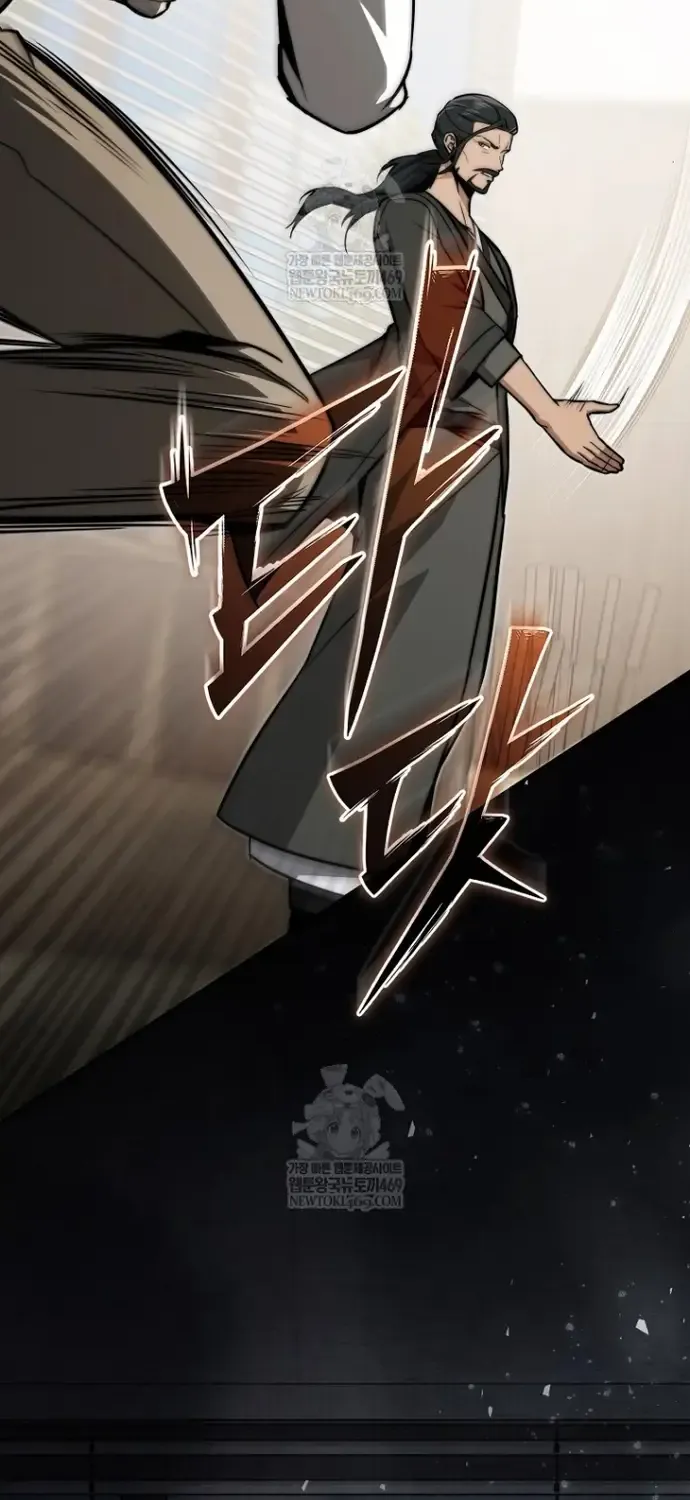 Kẻ Hồi Quy Tạo Ra Mọi Thứ Chap 12 - Next Chap 13