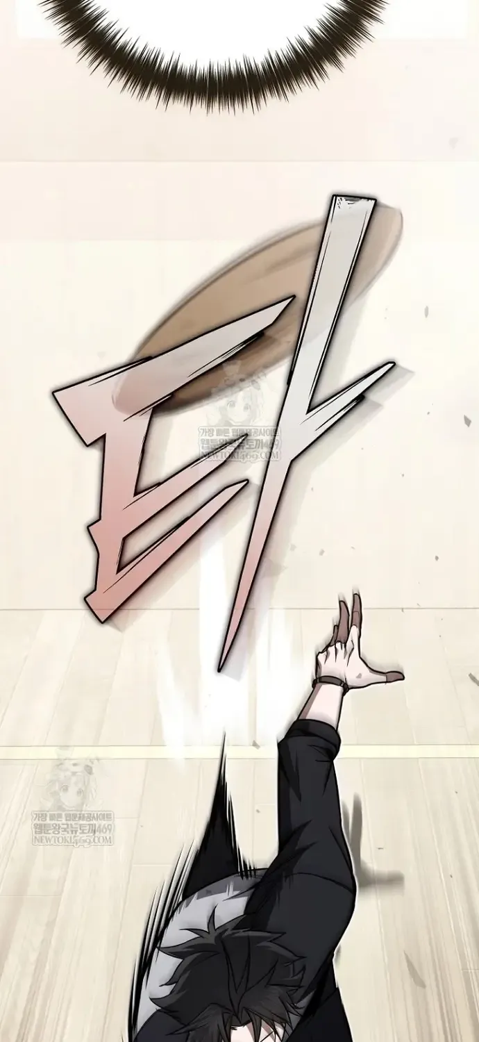 Kẻ Hồi Quy Tạo Ra Mọi Thứ Chap 12 - Next Chap 13