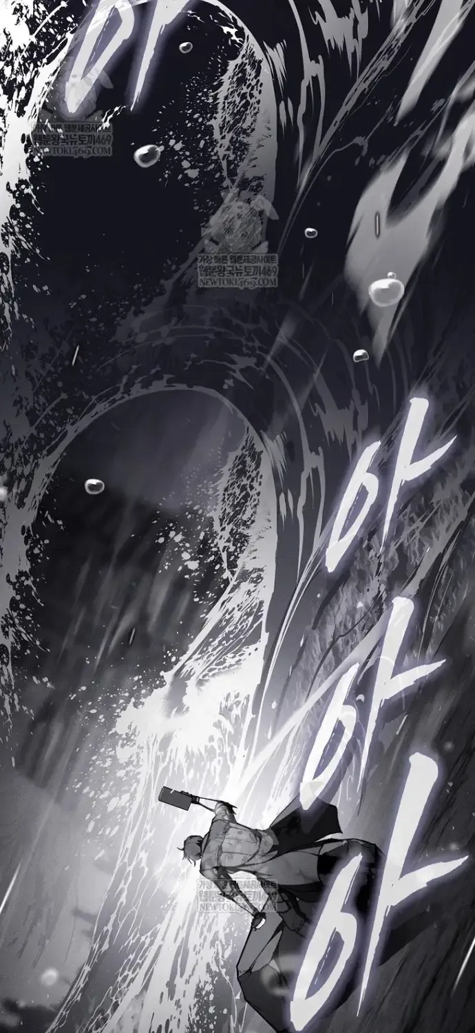 Kẻ Hồi Quy Tạo Ra Mọi Thứ Chap 15 - Next Chap 16