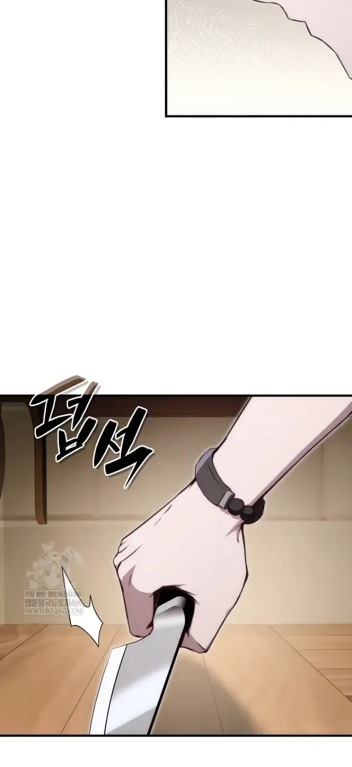 Kẻ Hồi Quy Tạo Ra Mọi Thứ Chap 15 - Next Chap 16