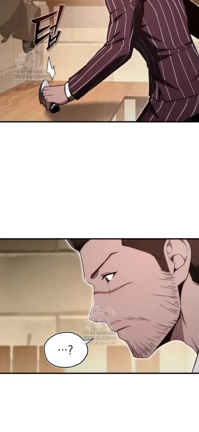 Kẻ Hồi Quy Tạo Ra Mọi Thứ Chap 15 - Next Chap 16