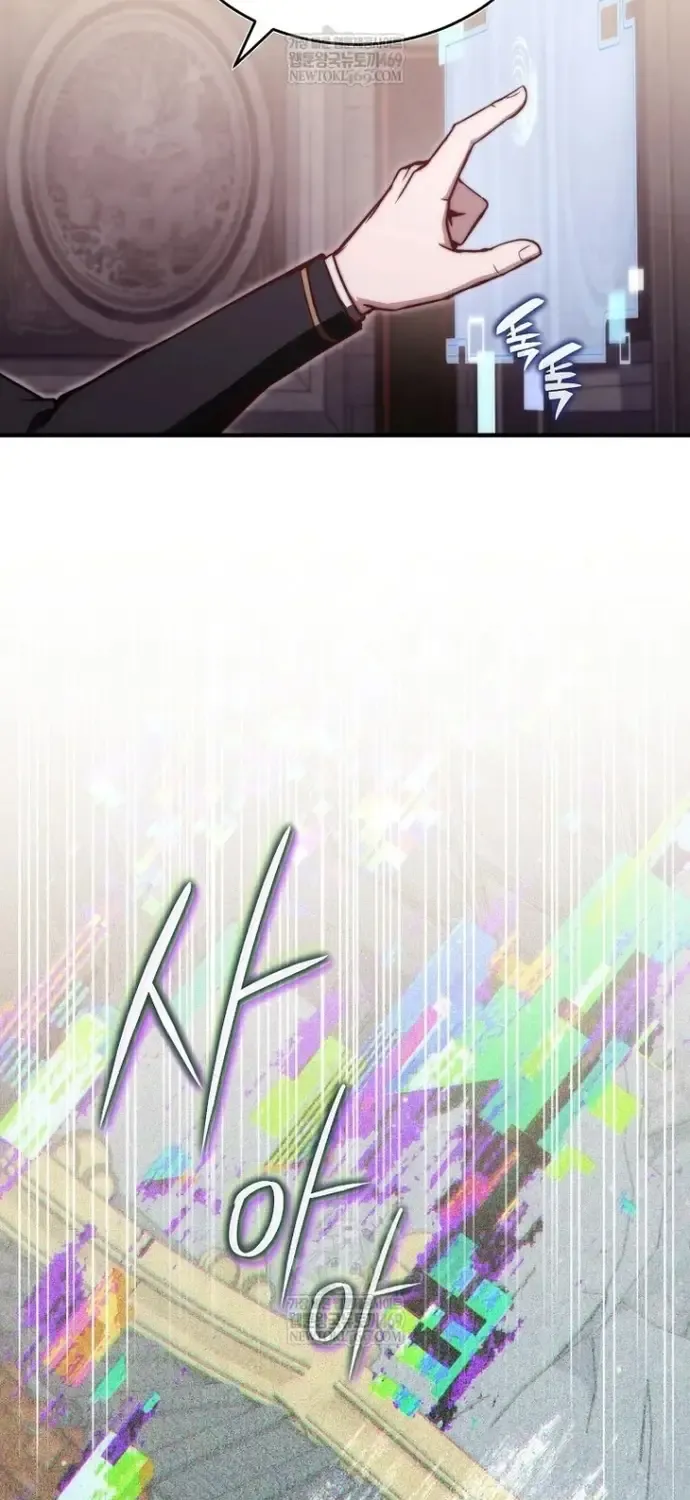 Kẻ Hồi Quy Tạo Ra Mọi Thứ Chap 19 - Next Chap 20