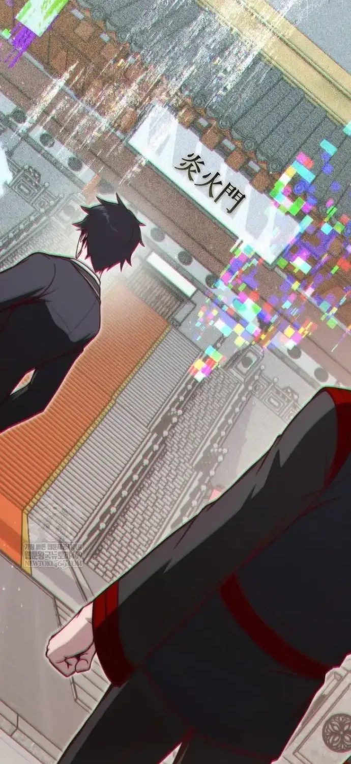 Kẻ Hồi Quy Tạo Ra Mọi Thứ Chap 19 - Next Chap 20